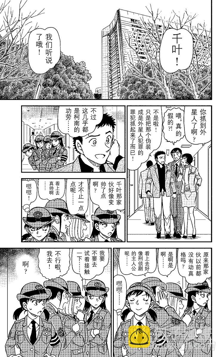 FILE.7 太阳能气球14
