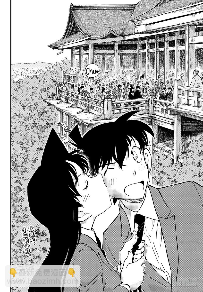 FILE.1004 粉红色的回答15