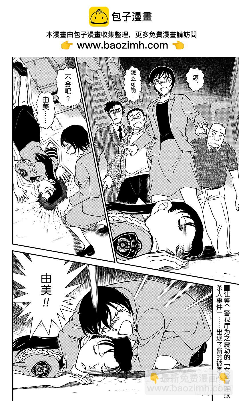 FILE.1016 禁止停车的标1