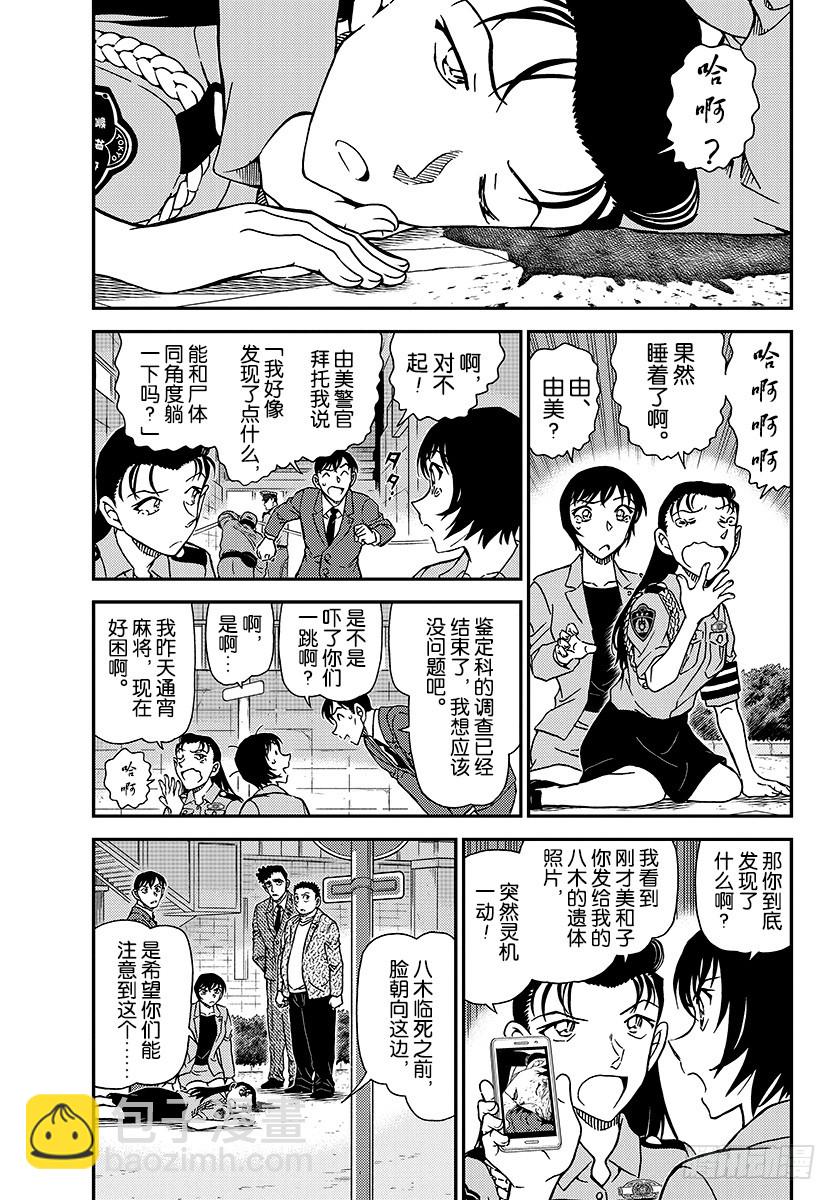 FILE.1016 禁止停车的标2