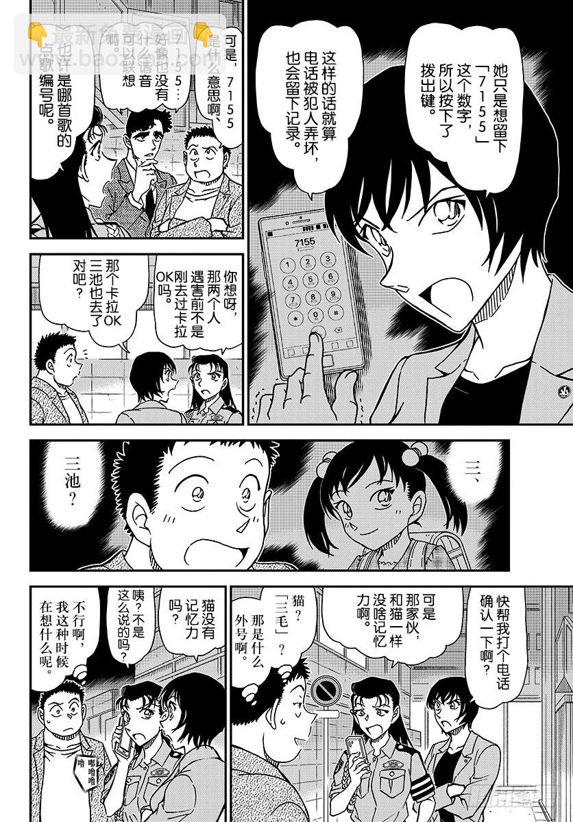 FILE.1016 禁止停车的标5
