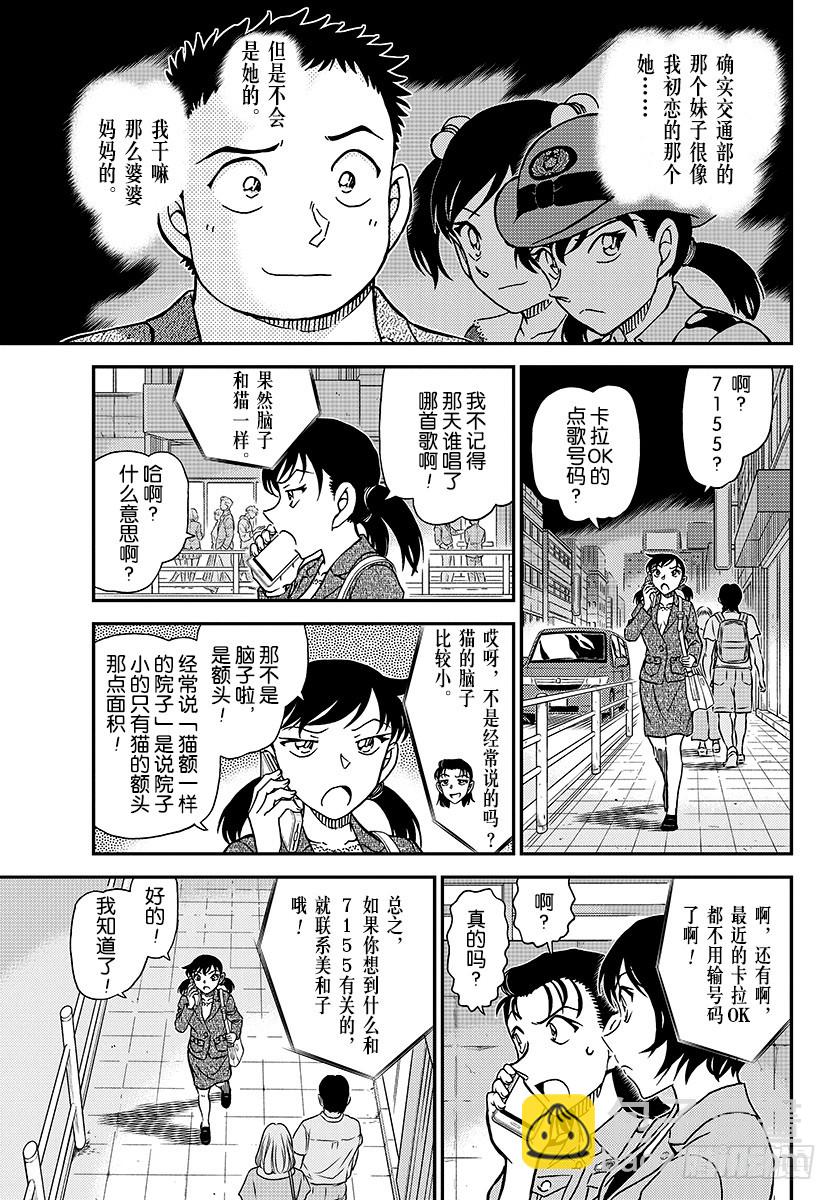 FILE.1016 禁止停车的标6