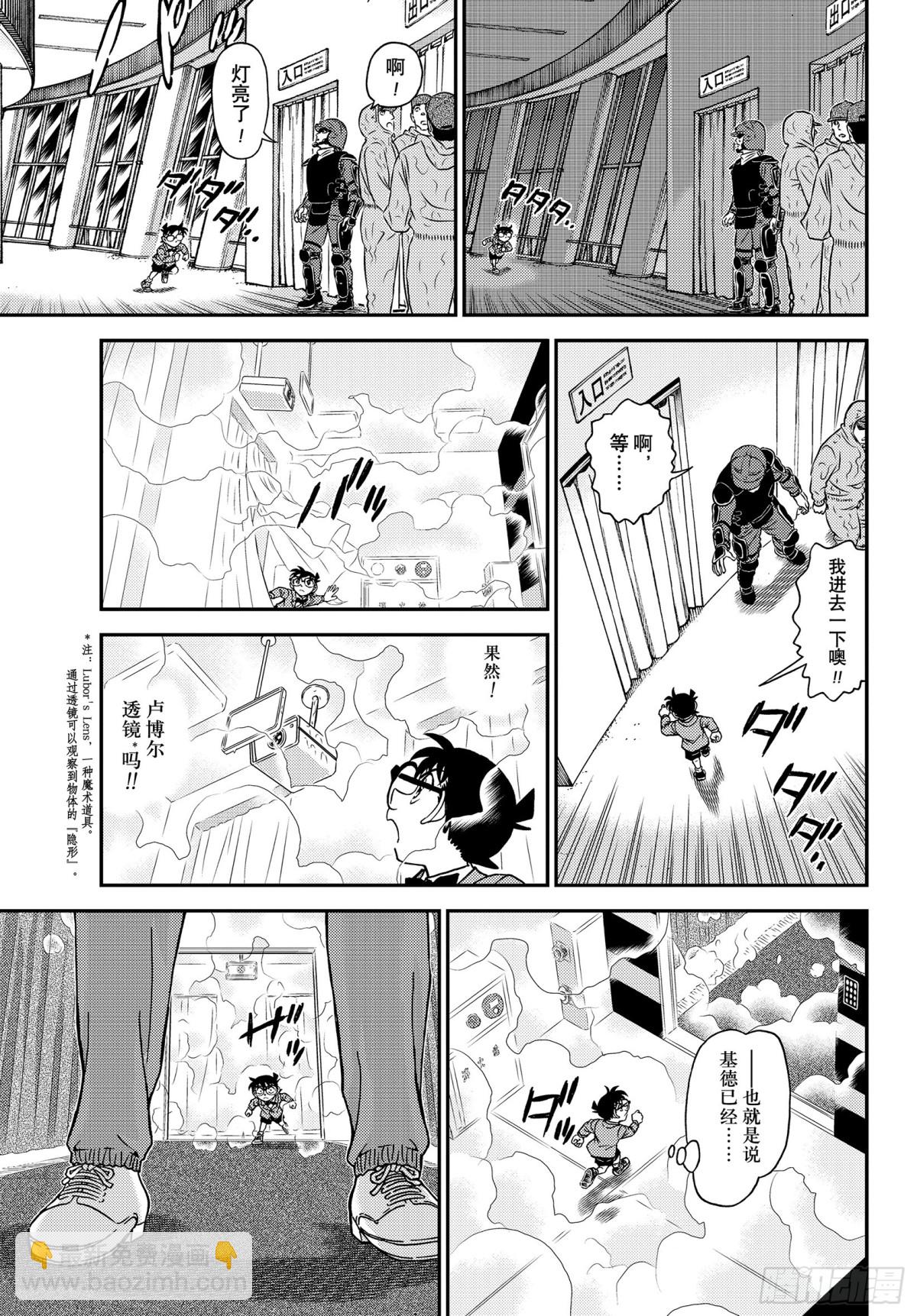 FILE.1119 天空10