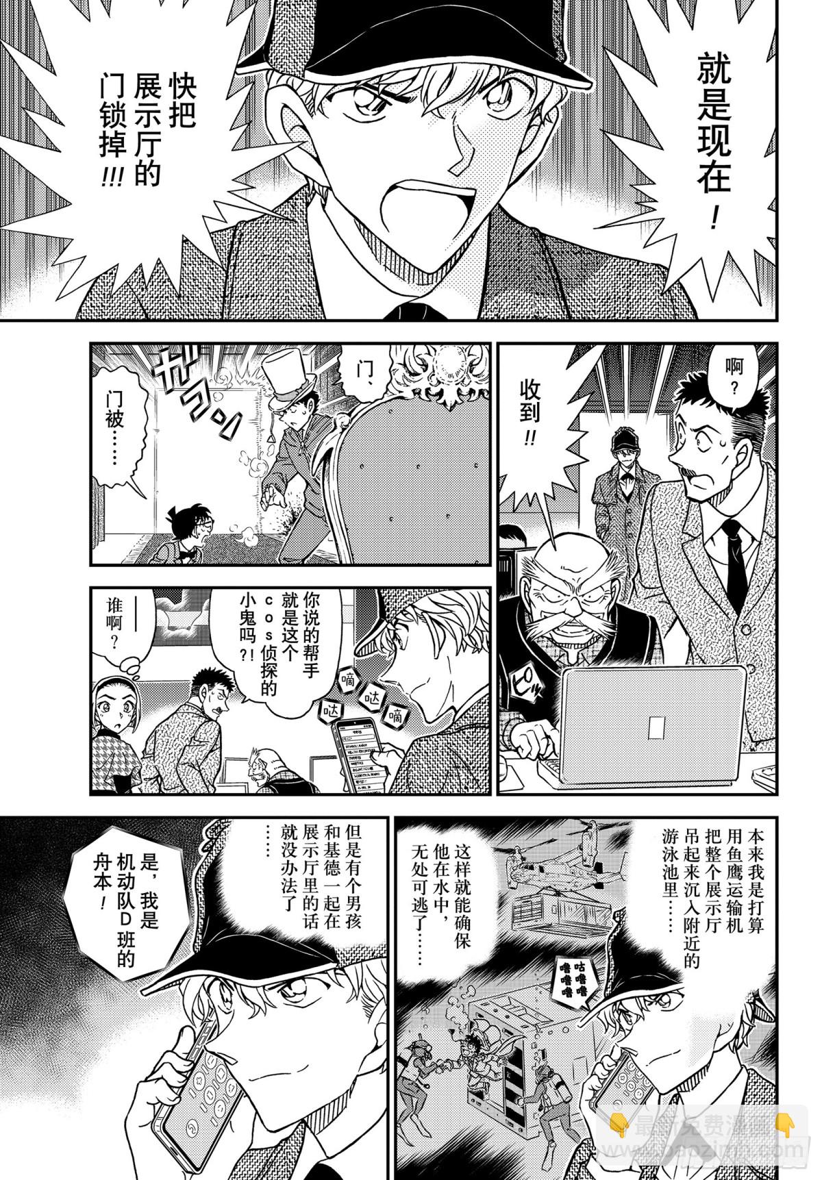 FILE.1119 天空12
