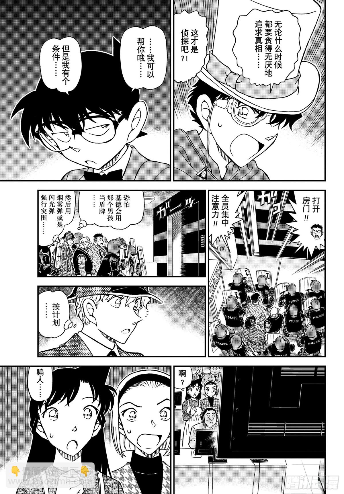 FILE.1119 天空14