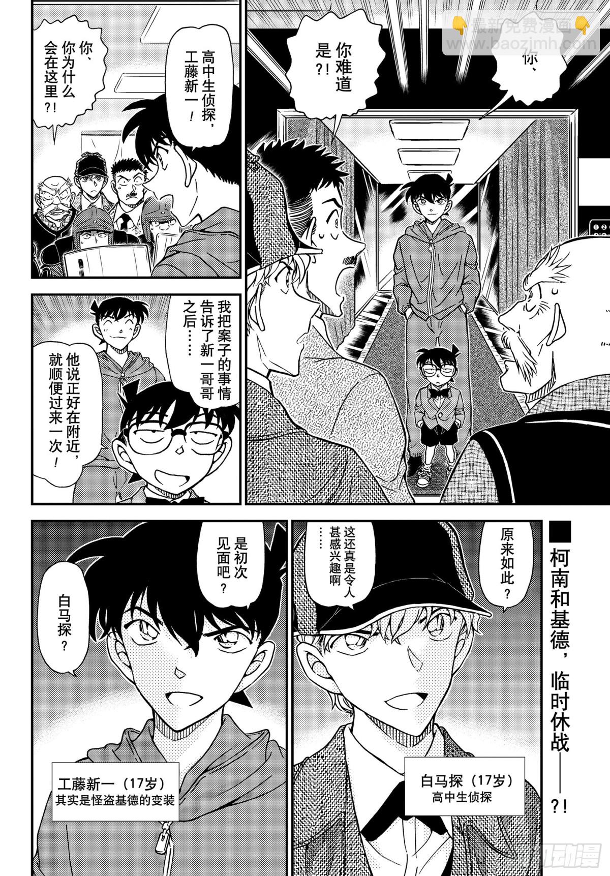 FILE.1119 天空15