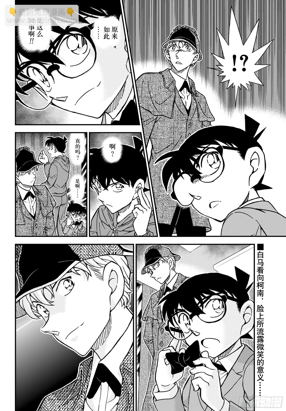FILE.1121 证明15