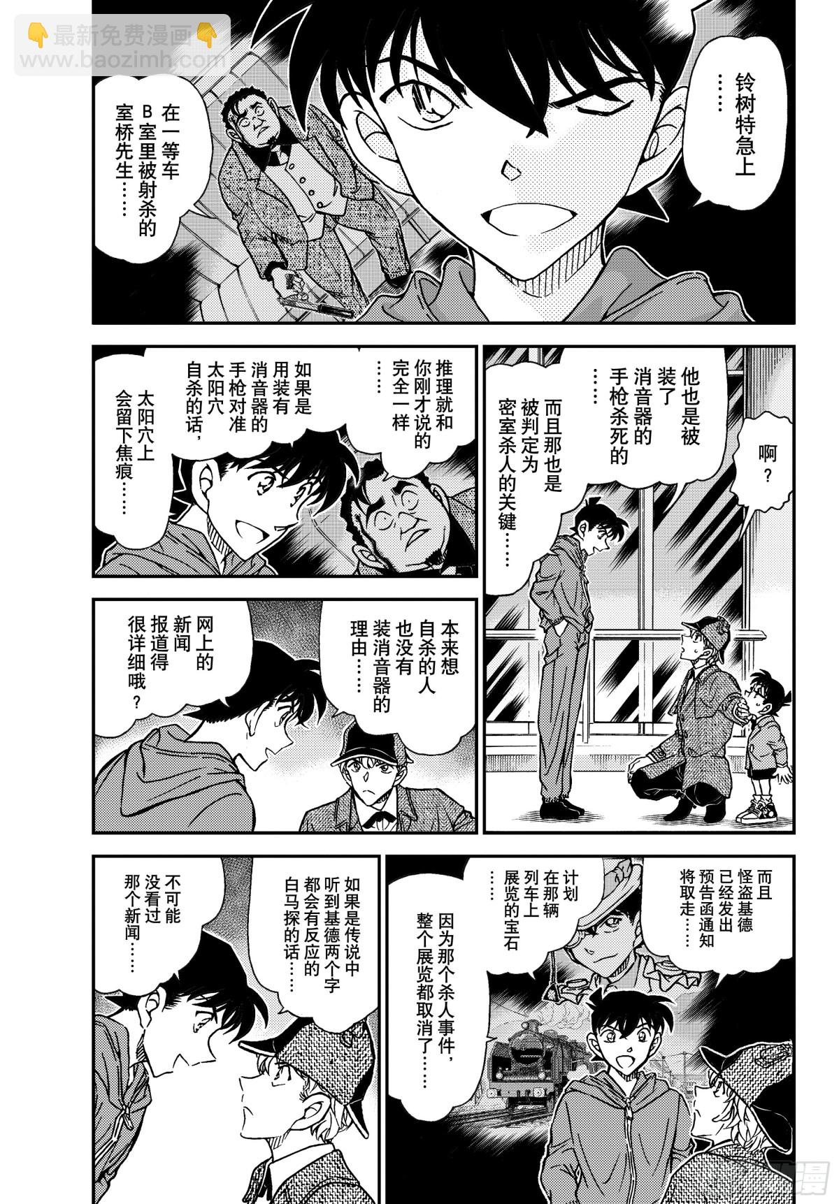 FILE.1121 证明2