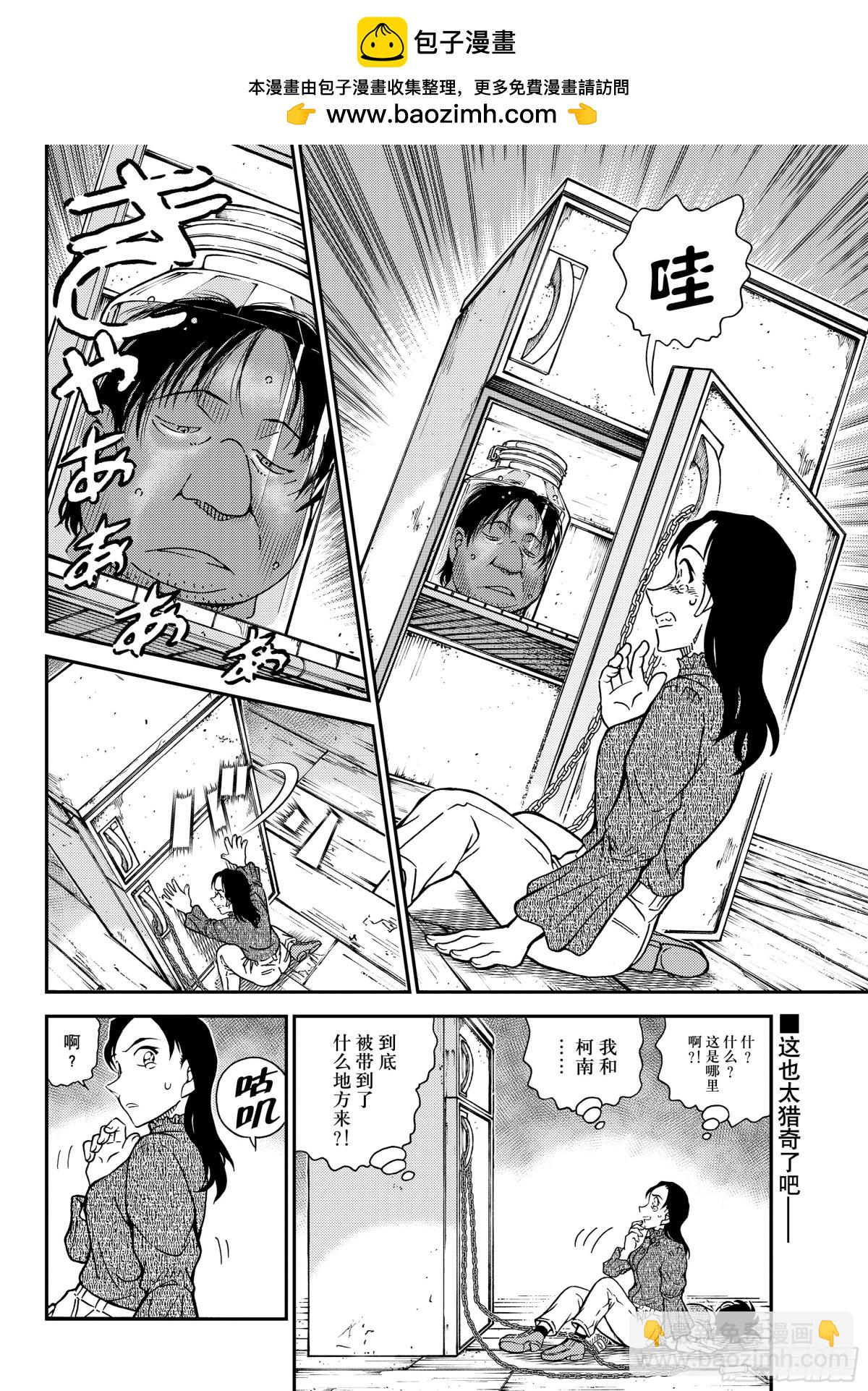 1127 FILE.1127 时限是零点1