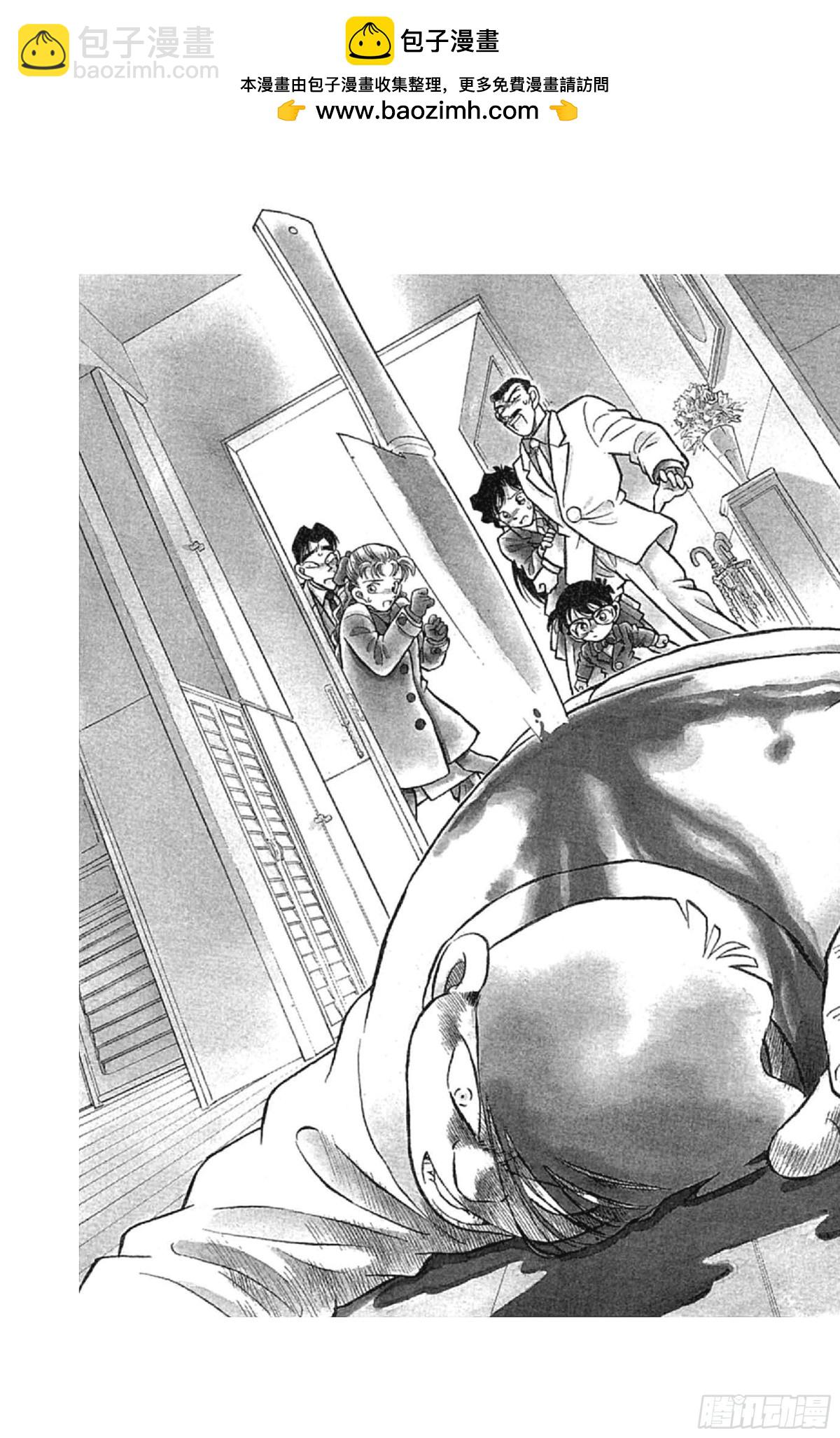 FILE.7 沾血的青春偶像1