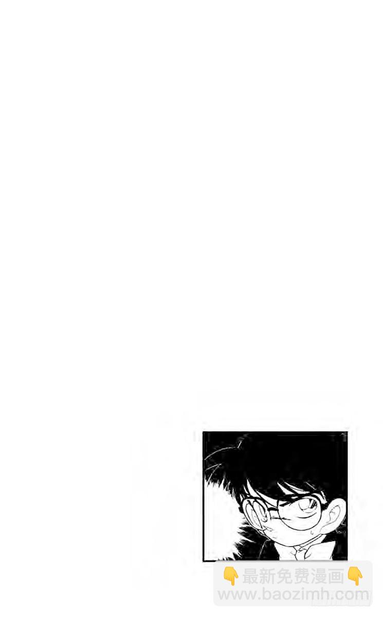 FILE.9 禁果般的柠檬茶！2