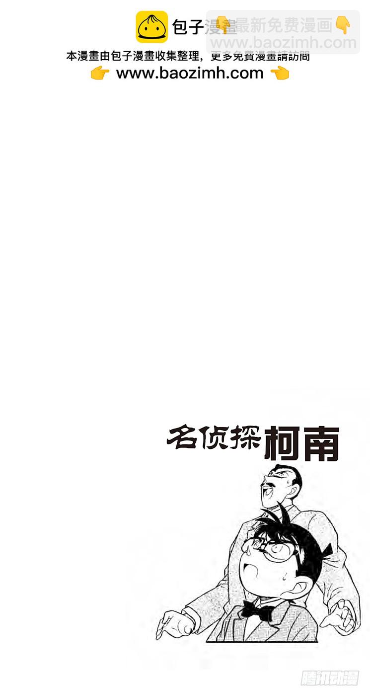 FILE.10 浮在空中的力量1