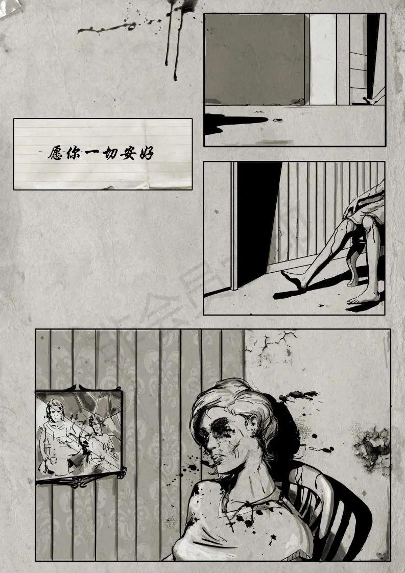 第01话7