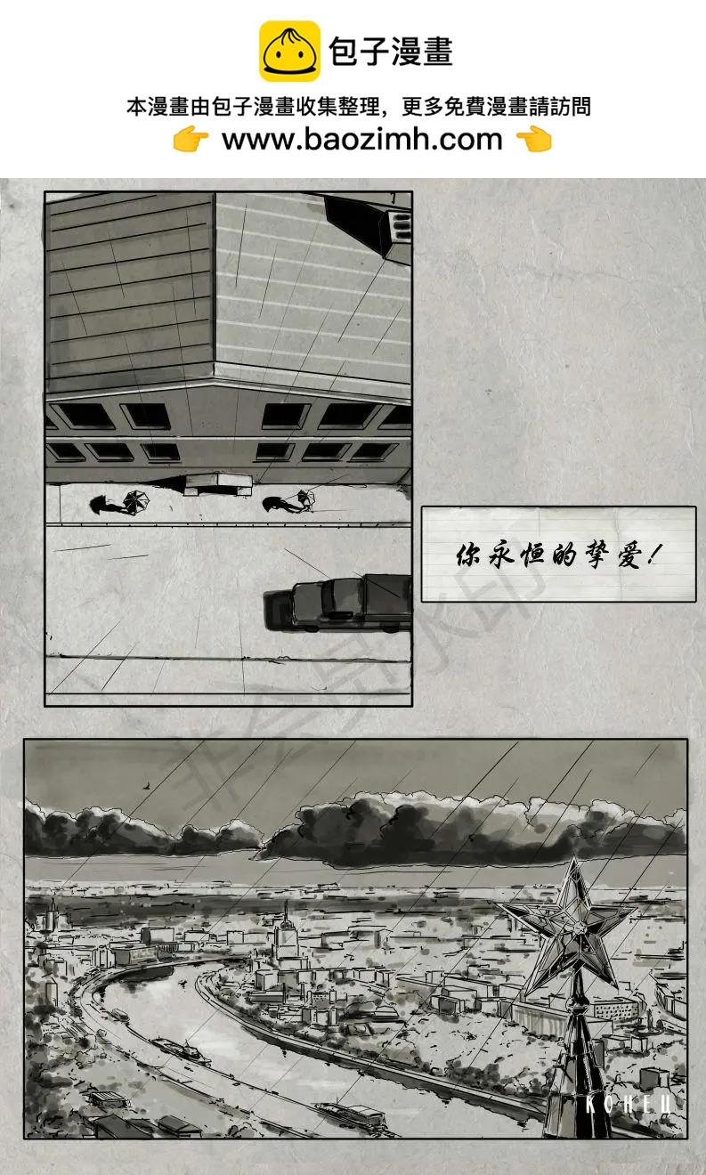 第01话8