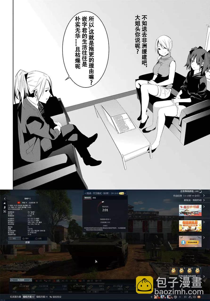 第02卷15