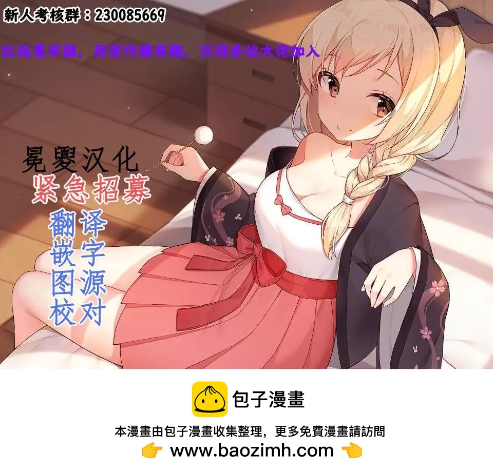 第02卷16