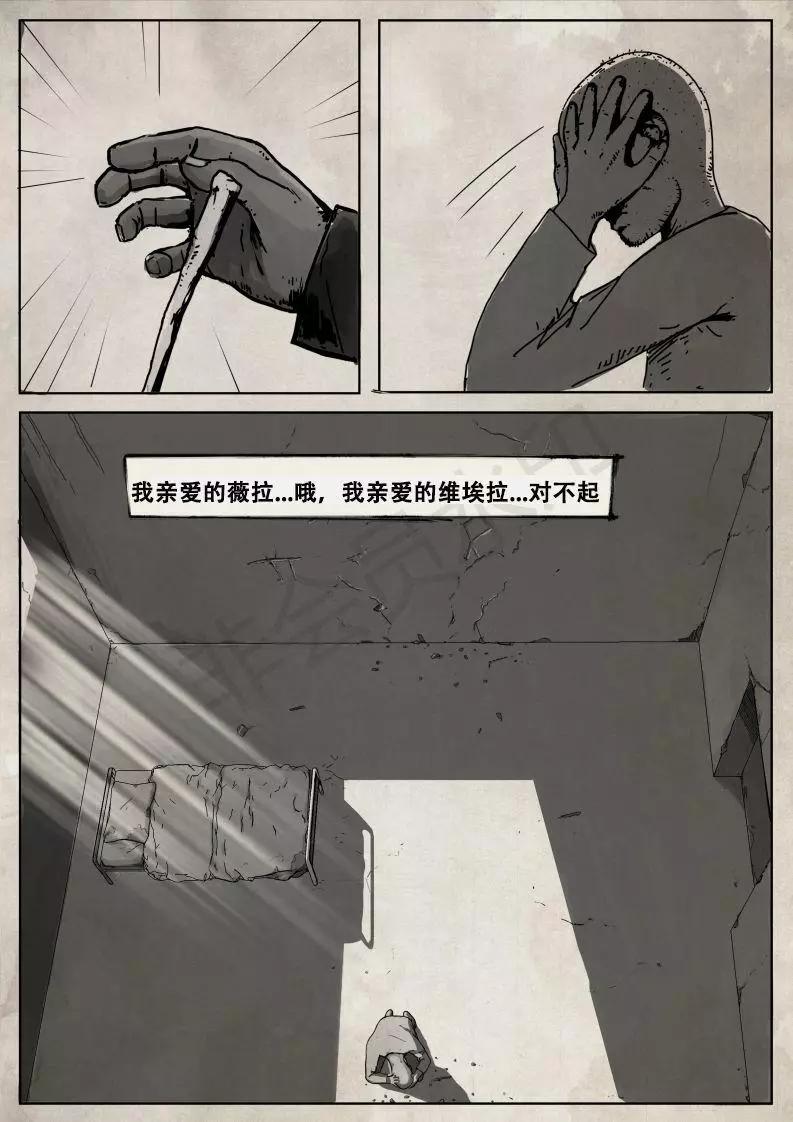 第02卷3