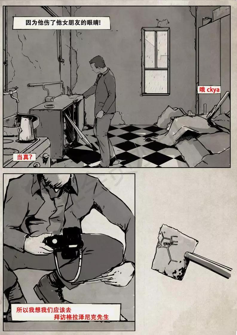 第02卷5