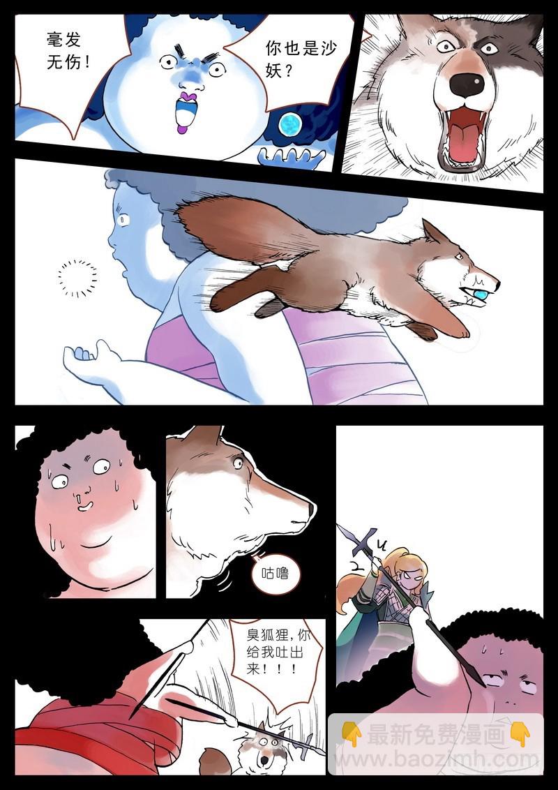 00514