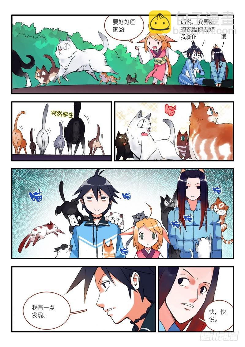 009.上9