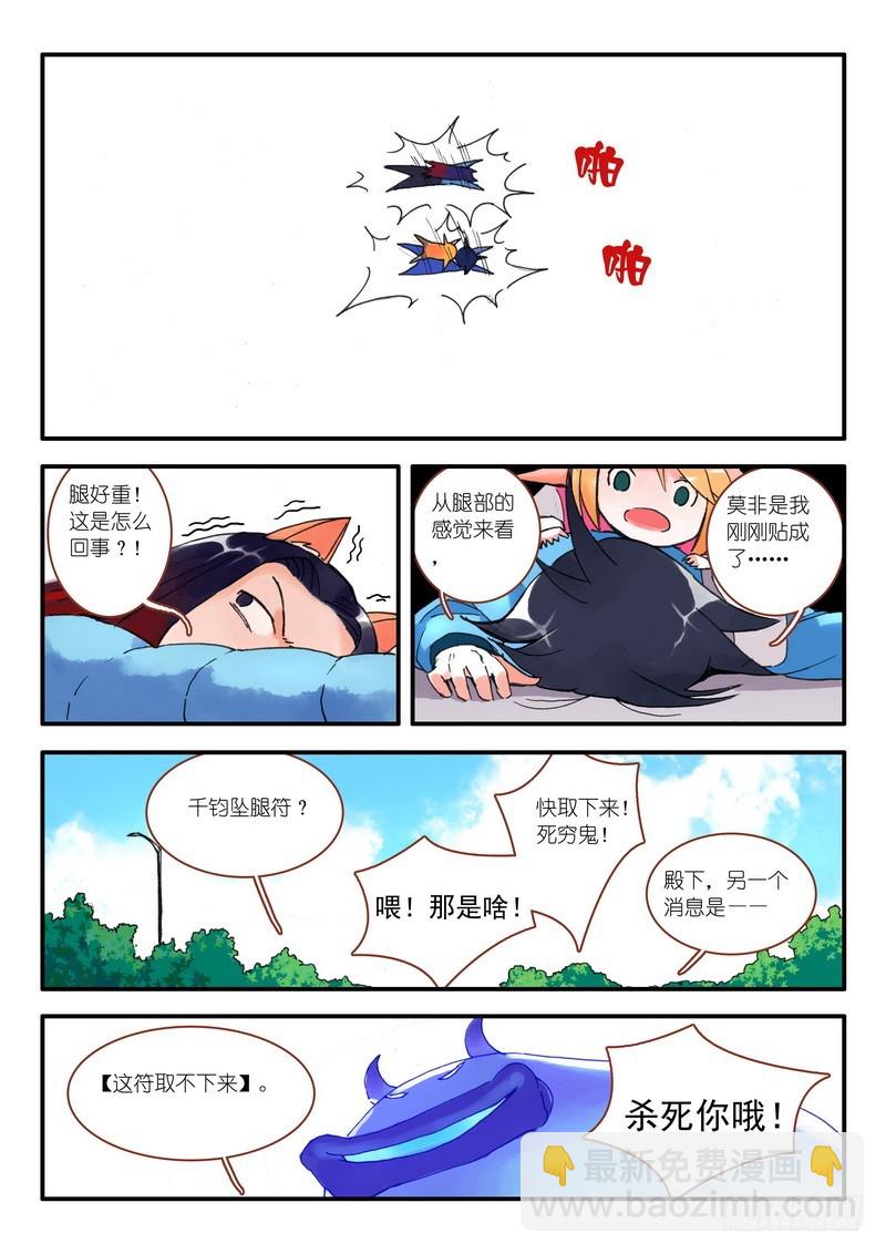 009.下2