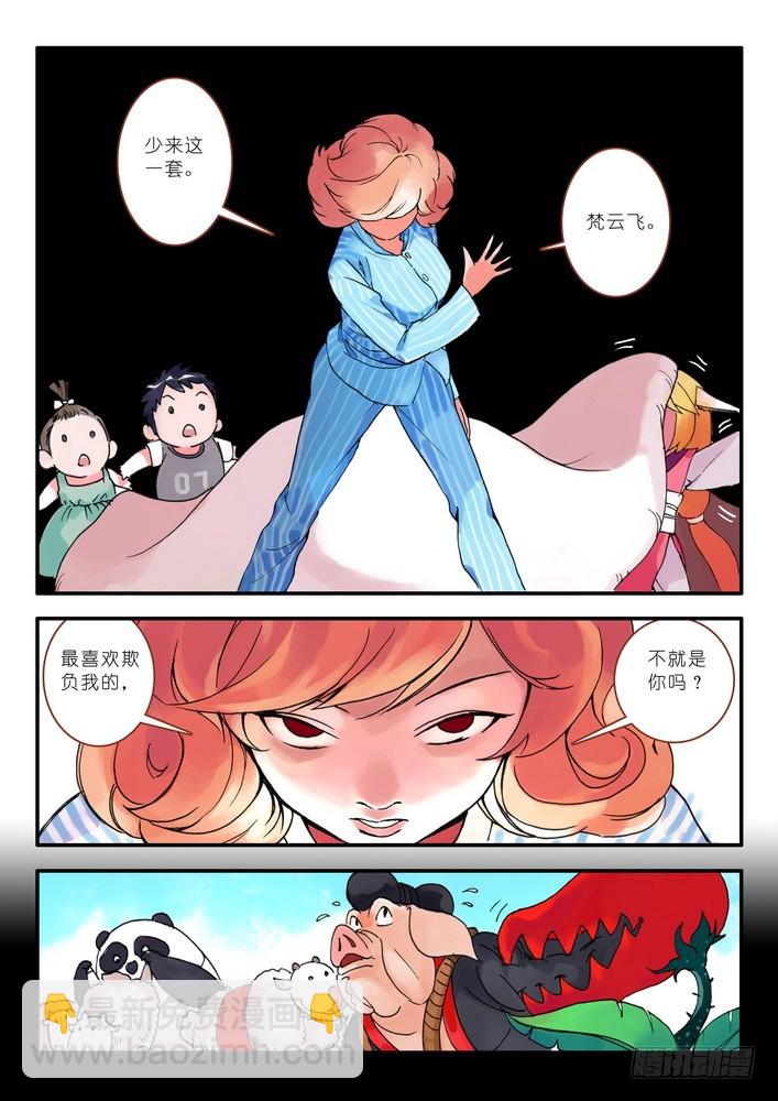 011·一百次（下）1