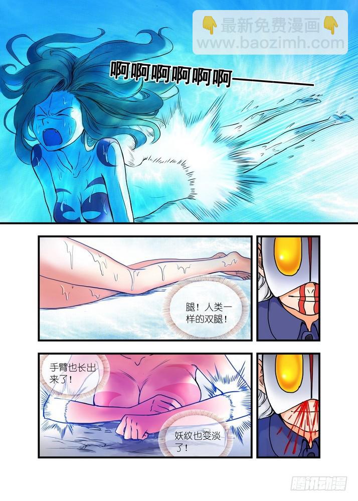 024·激战在图书馆（上）7