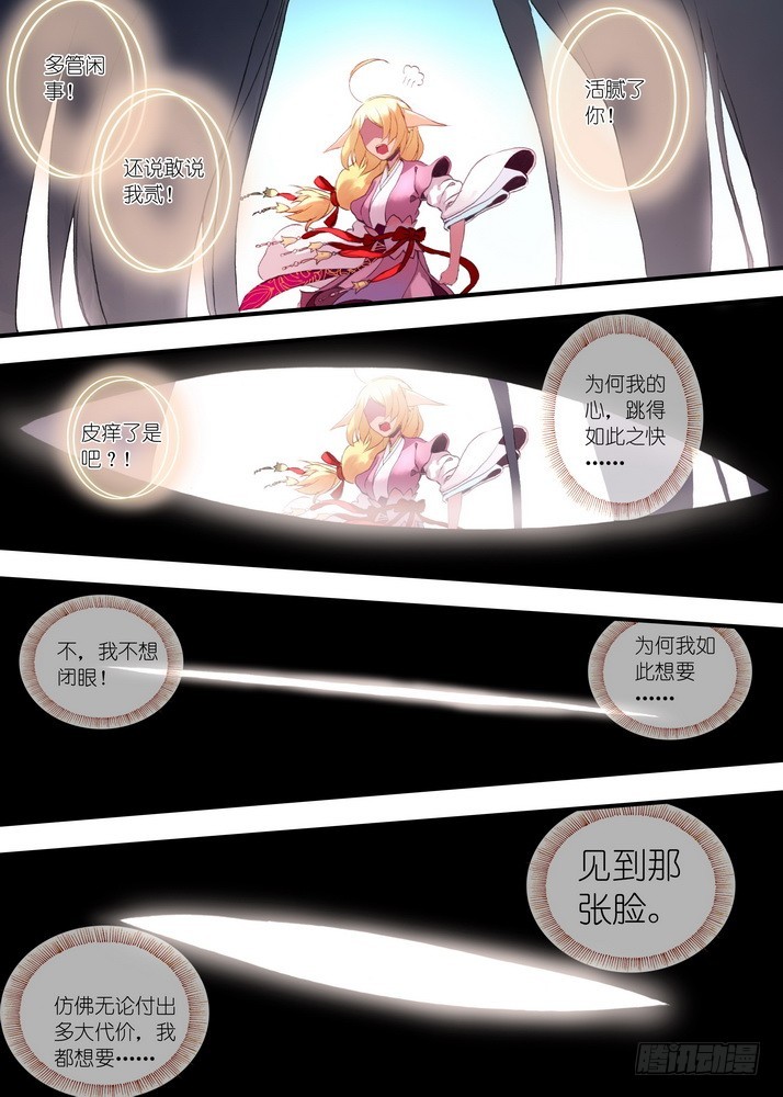 035·下0