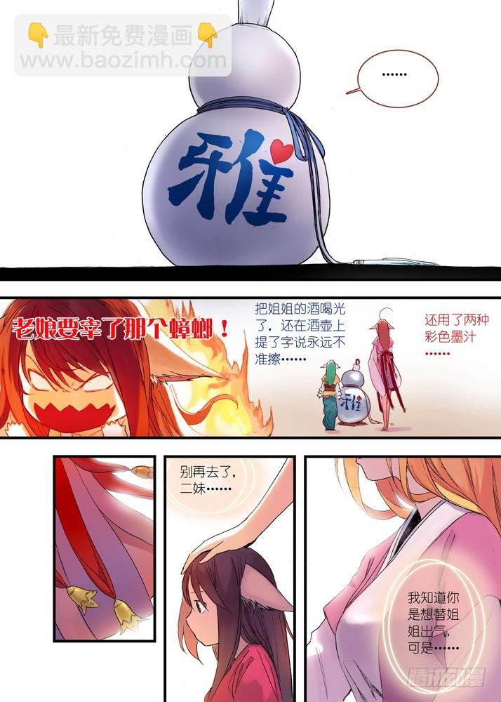 041·上4