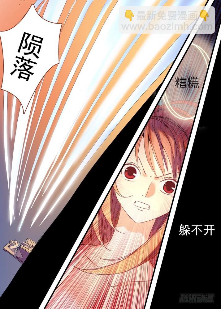 041·上9