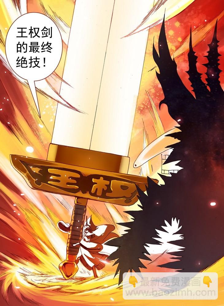 063·就这么搞定了？7