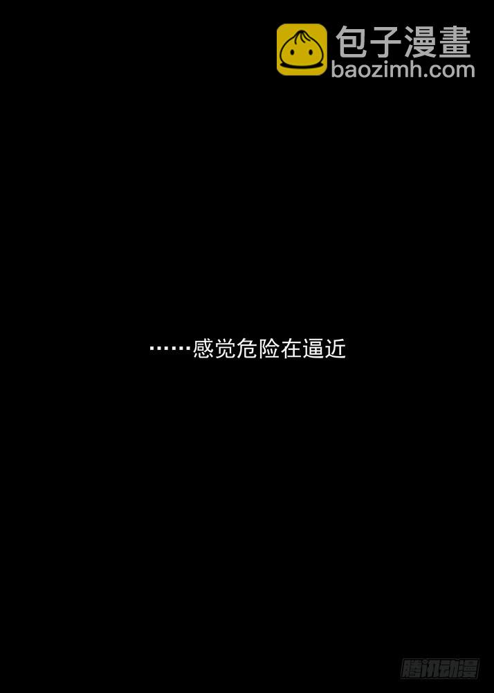总082·我回来（下）13