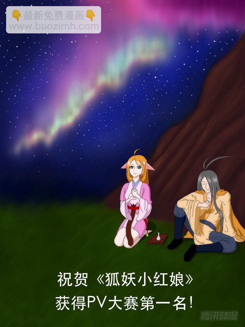 总090·泡？（下）16