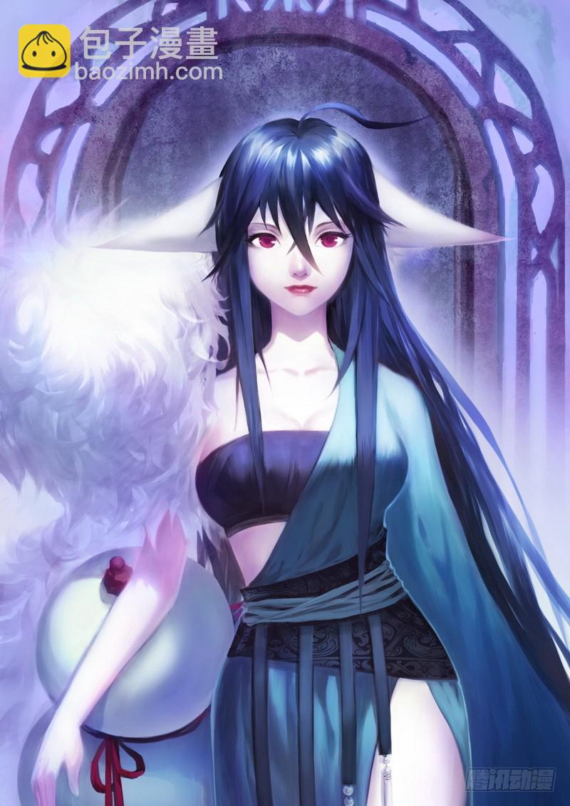 总090·泡？（下）33
