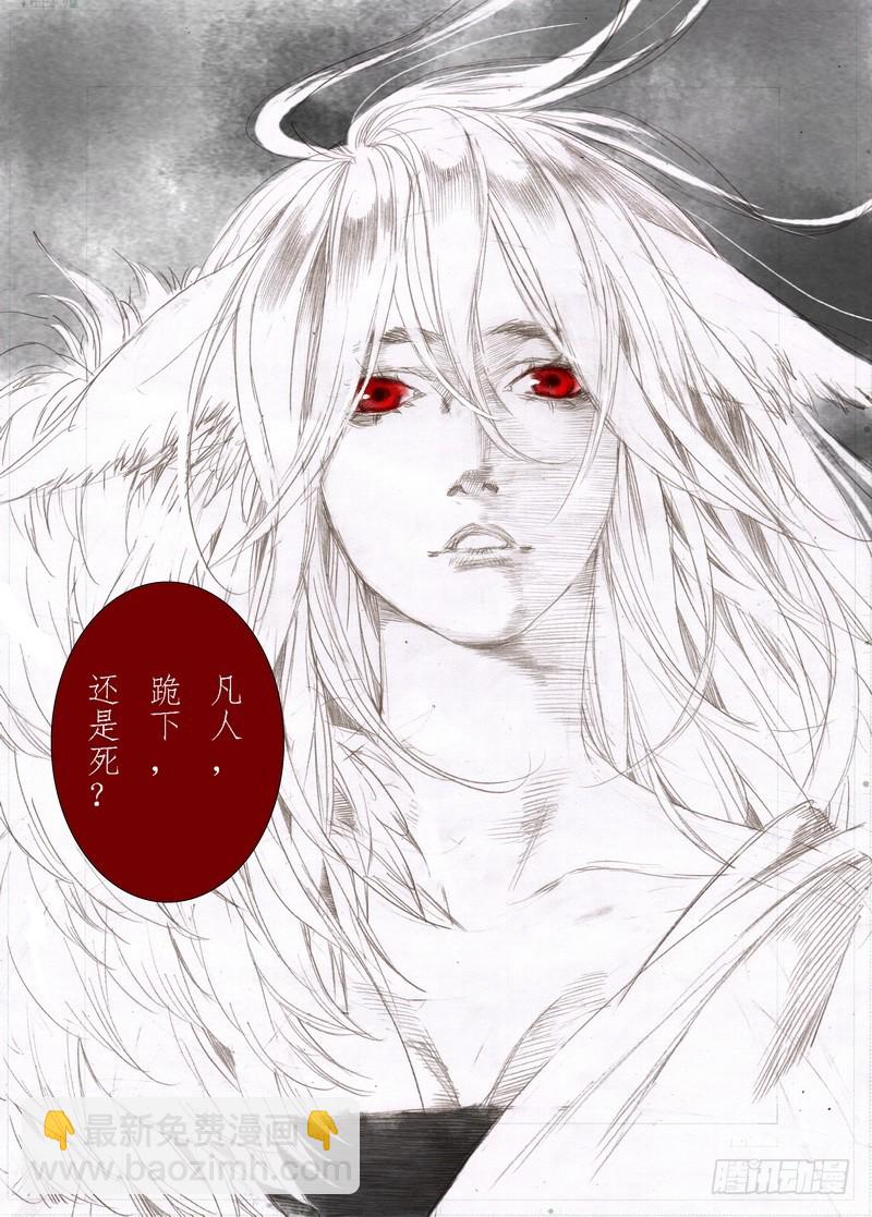 总090·泡？（下）34