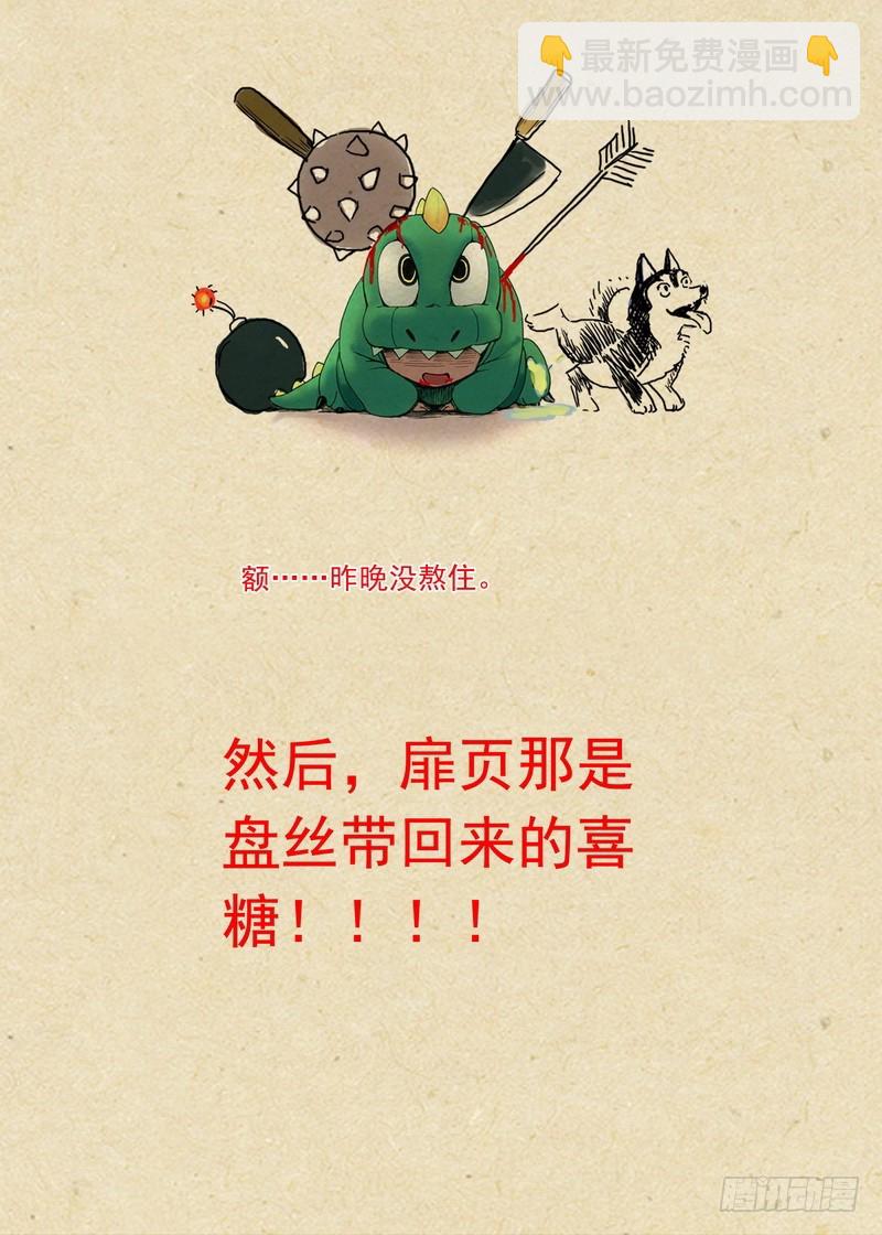 总105·毒老子10