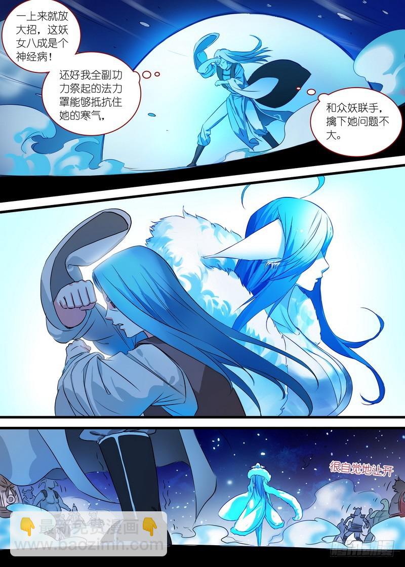 总139·根本不是一个级数4