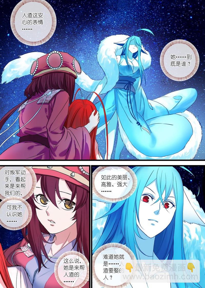 总139·根本不是一个级数6