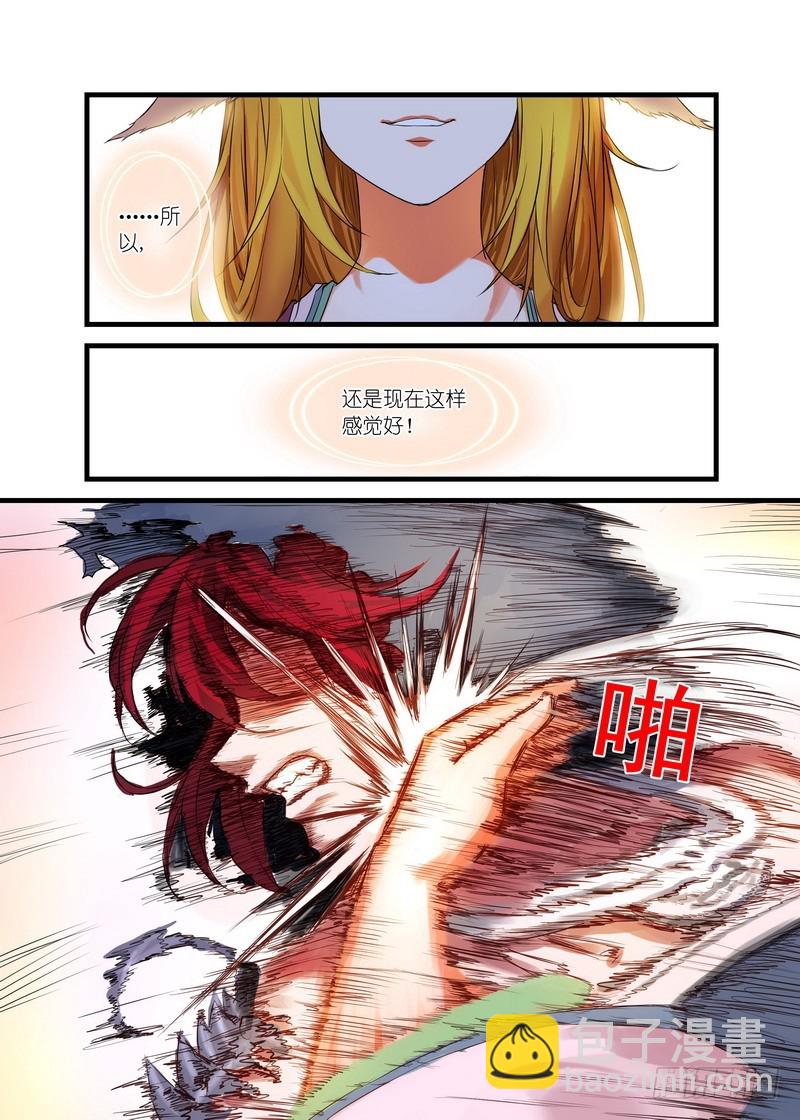 总145·底牌1