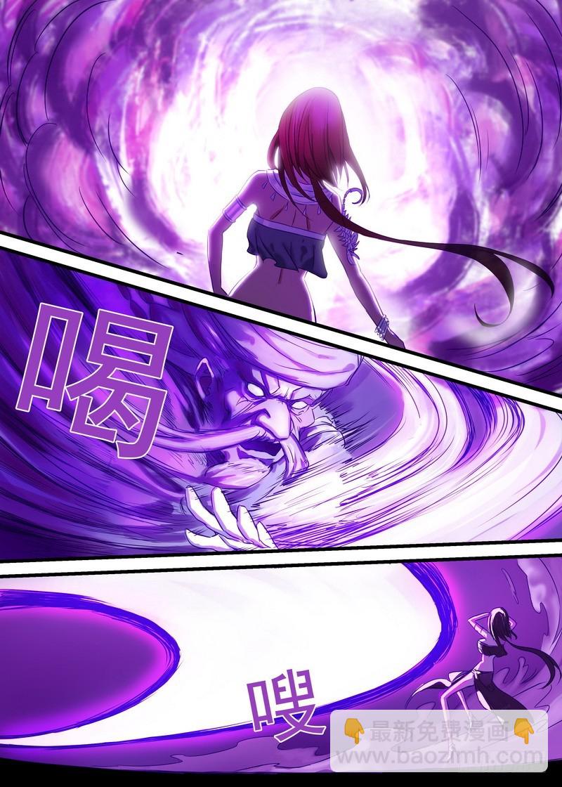 总148·姜还是老的…贱5