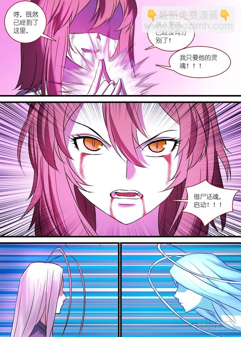 总149·似乎解决了？9