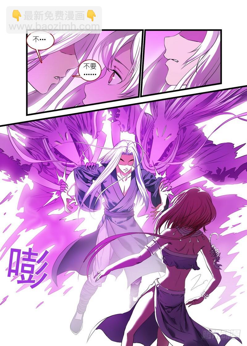 总151·痴儿1