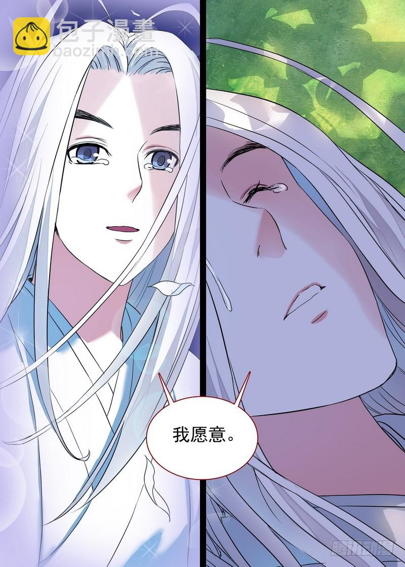 总157·万一11