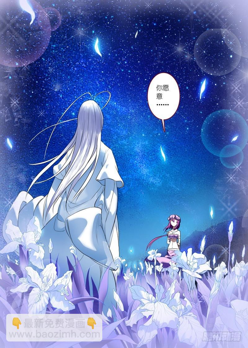 总157·万一7