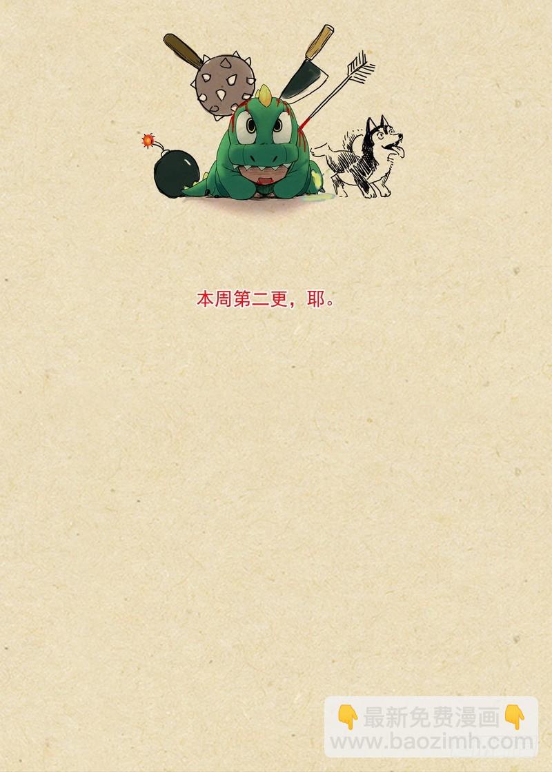 总158·金风玉露12