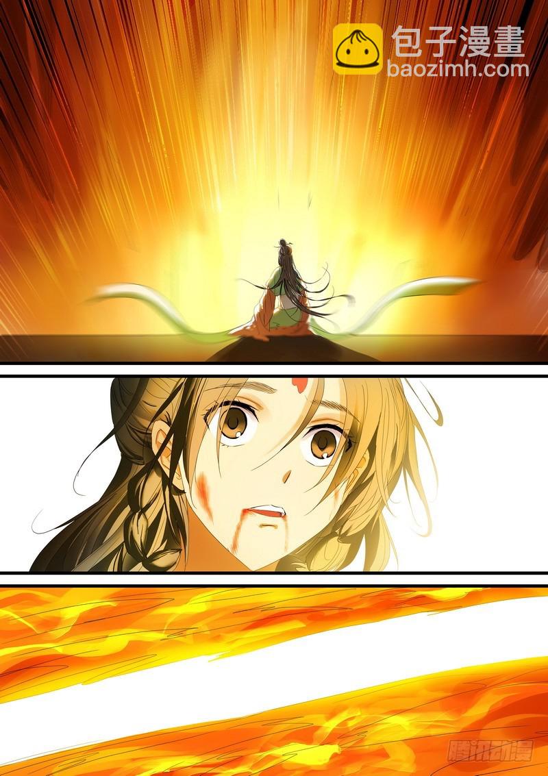 总181·不识情郎是情郎6