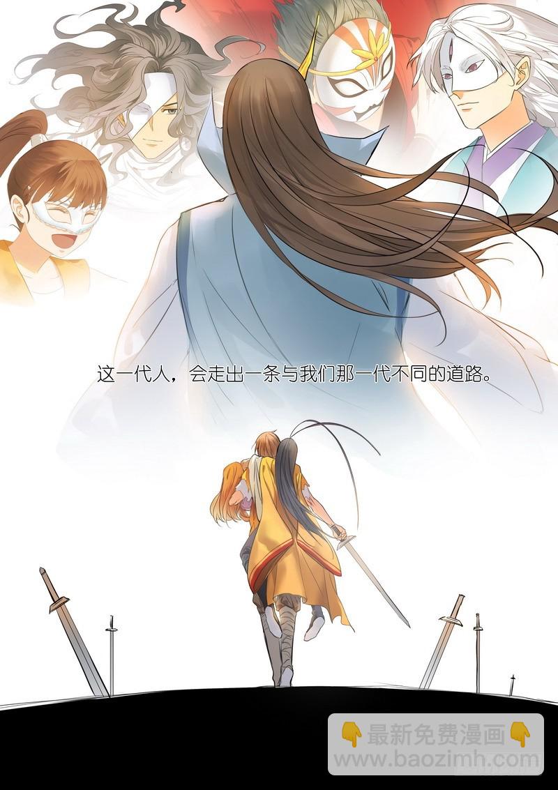 总190·彩蛋二10