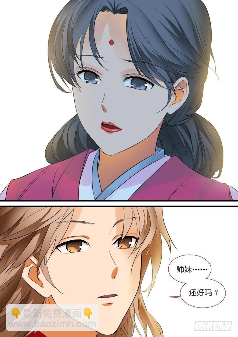 总191·彩蛋三7