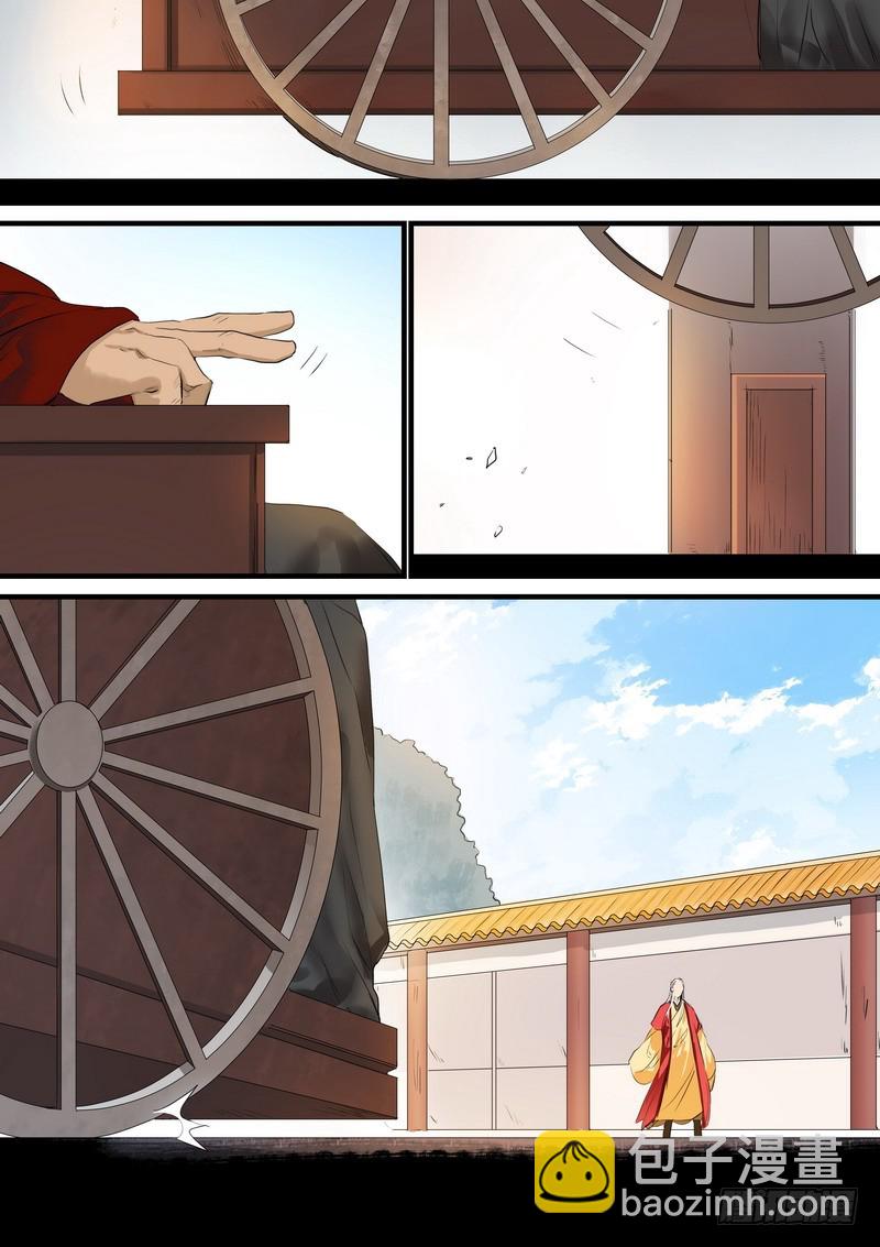 总192·彩蛋四1