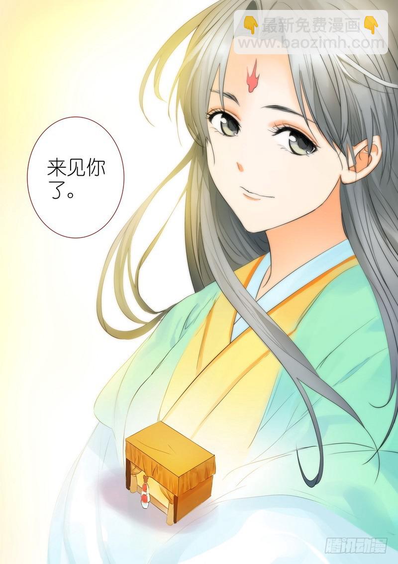 总192·彩蛋四12